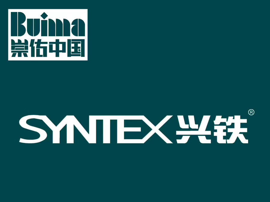 重要声明：关于草莓污视频下载库及草莓污视频下载库板的品牌说明！